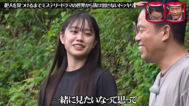 名探偵津田とのツーショット